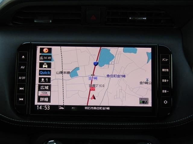 NISSAN KICKS 2022 Image 31