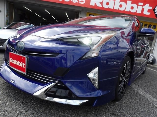 TOYOTA PRIUS 2016 Image 31