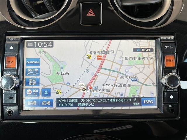 NISSAN NOTE 2013 Image 31