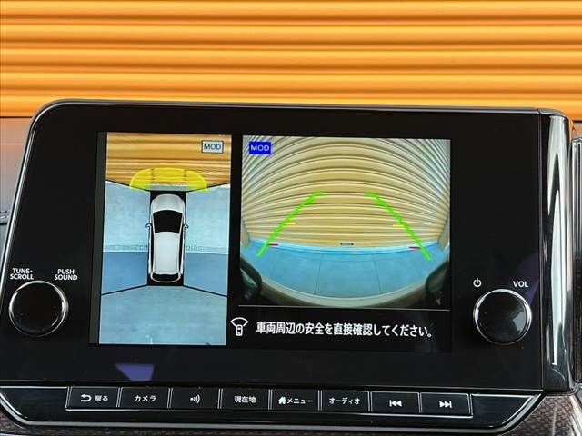 NISSAN AURA 2023 Image 31