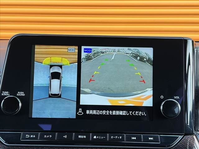 NISSAN AURA 2023 Image 31