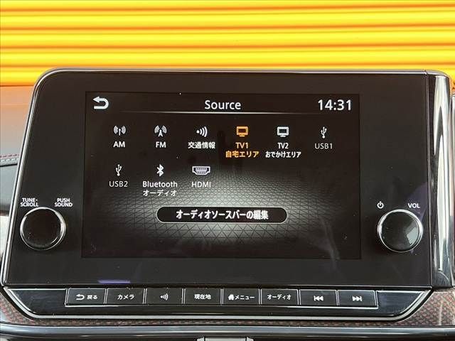 NISSAN AURA 2023 Image 31