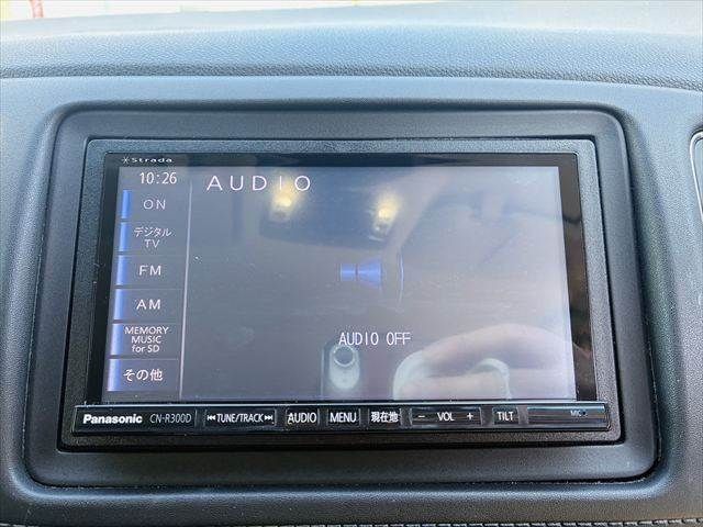 HONDA VEZEL HYBRID 2014 Image 31