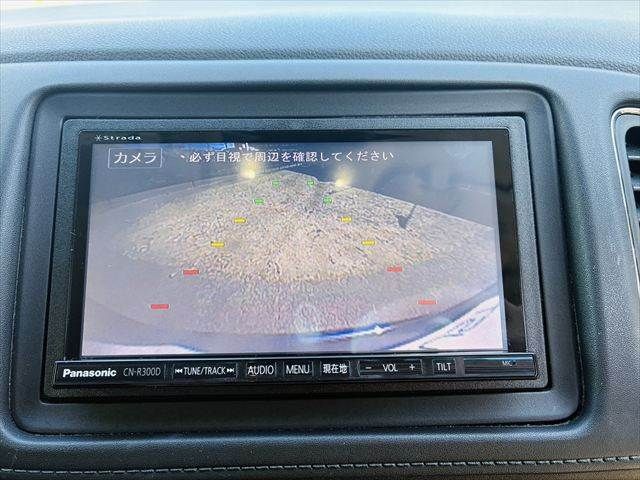 HONDA VEZEL HYBRID 2014 Image 31