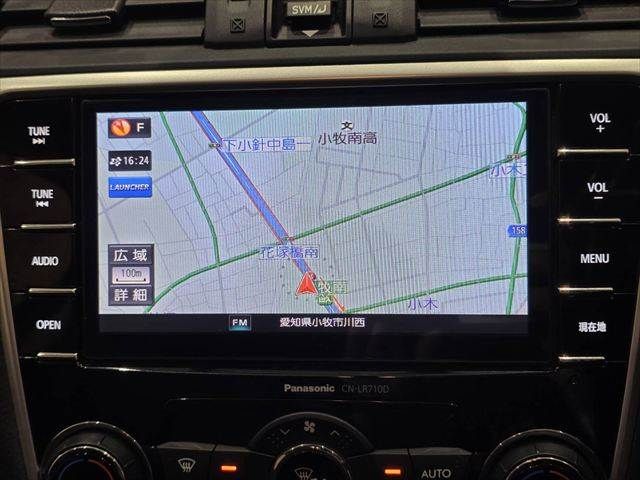 SUBARU LEVORG 2016 Image 31