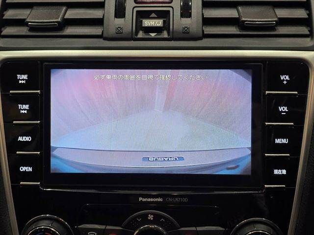 SUBARU LEVORG 2016 Image 31