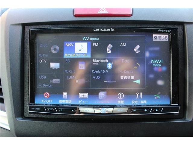 HONDA JADE HYBRID 2015 Image 31