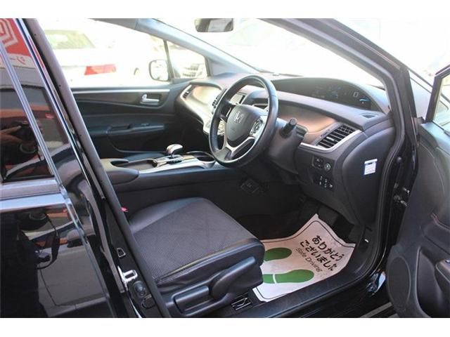 HONDA JADE HYBRID 2015 Image 31