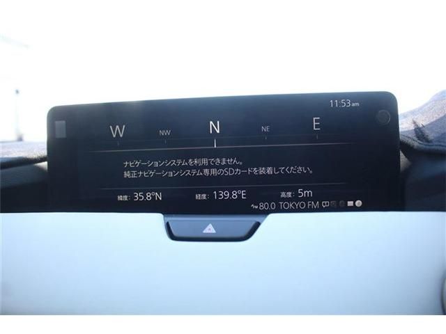 MAZDA CX-60 2023 Image 31