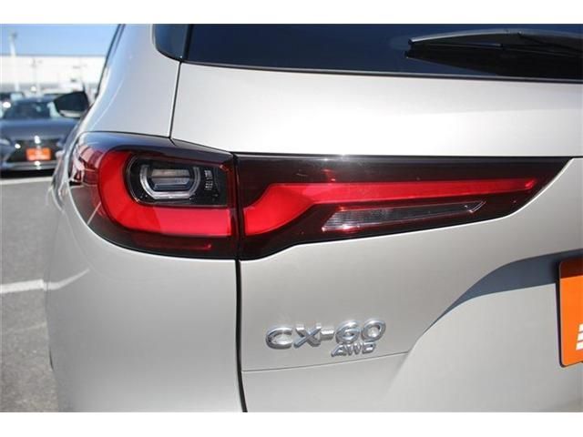MAZDA CX-60 2023 Image 31