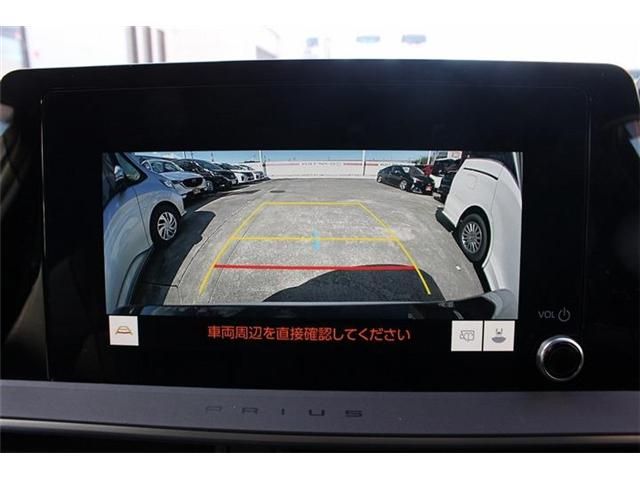 TOYOTA PRIUS 2023 Image 31