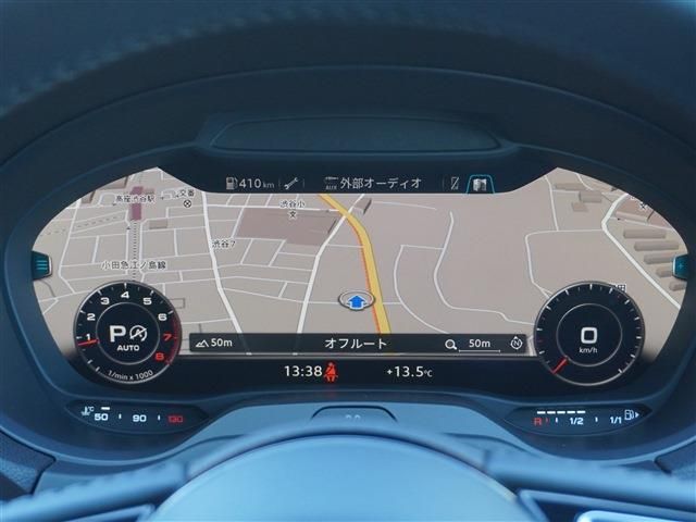 AUDI A3 SPORTBACK 2020 Image 31