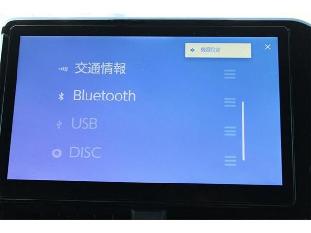 TOYOTA VOXY HYBRID 2025 Image 31