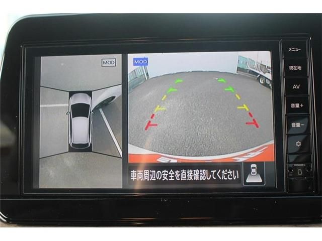 NISSAN AURA 2024 Image 31