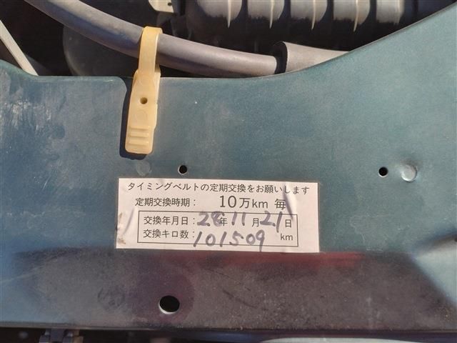 ISUZU BIGHORN WAGON 1995 Image 31