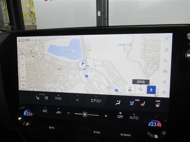 TOYOTA LEXUS NX250 2023 Image 31