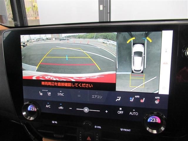 TOYOTA LEXUS NX250 2023 Image 31