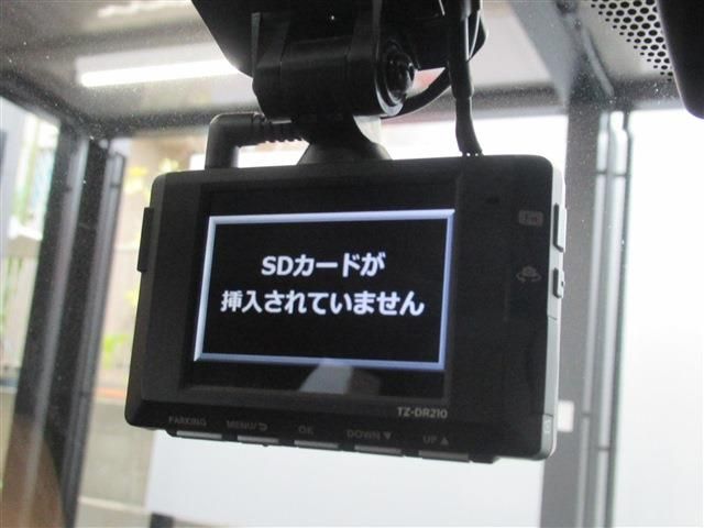 TOYOTA LEXUS NX250 2023 Image 31