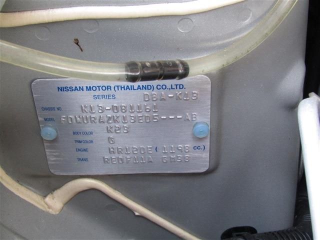 NISSAN MARCH 2018 Image 31