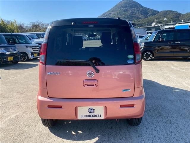 NISSAN MOCO 2015 Image 31