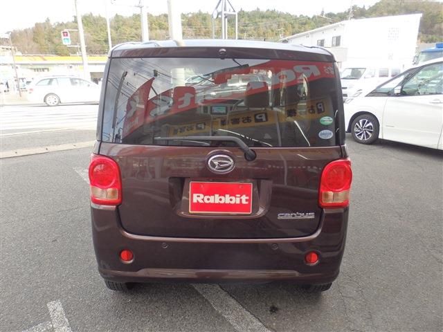 DAIHATSU MOVE CANBUS 2017 Image 31