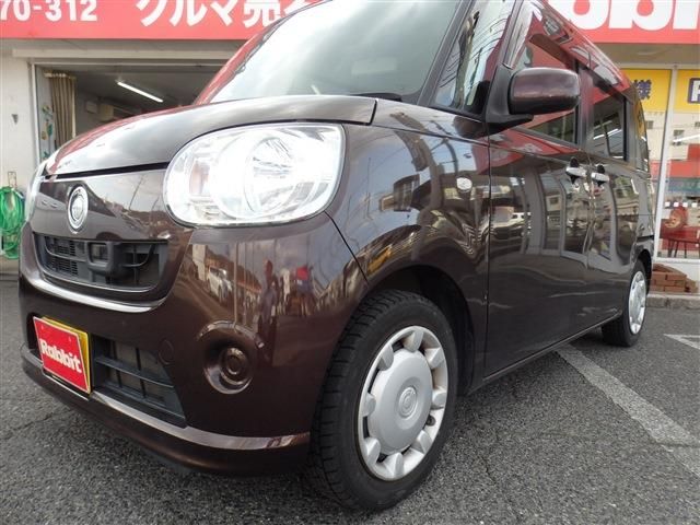 DAIHATSU MOVE CANBUS 2017 Image 31