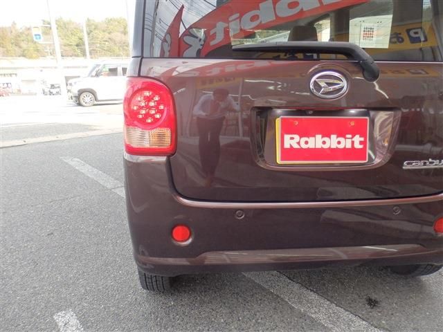 DAIHATSU MOVE CANBUS 2017 Image 31