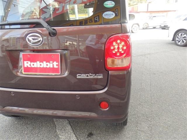 DAIHATSU MOVE CANBUS 2017 Image 31