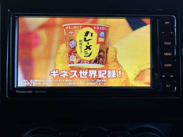 SUZUKI SWIFT 2021 Image 31