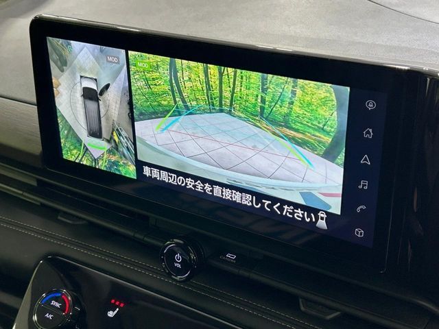 NISSAN SERENA  WG 2023 Image 31