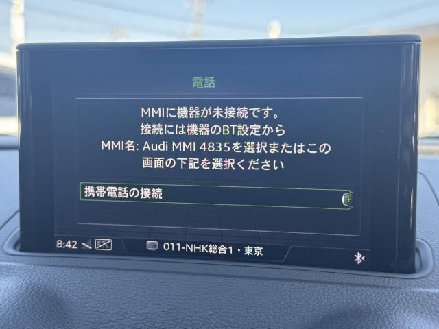 AUDI S3 SPORTBACK 2021 Image 31