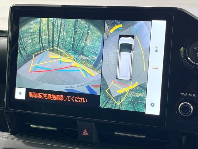 TOYOTA NOAH HYBRID 2023 Image 31