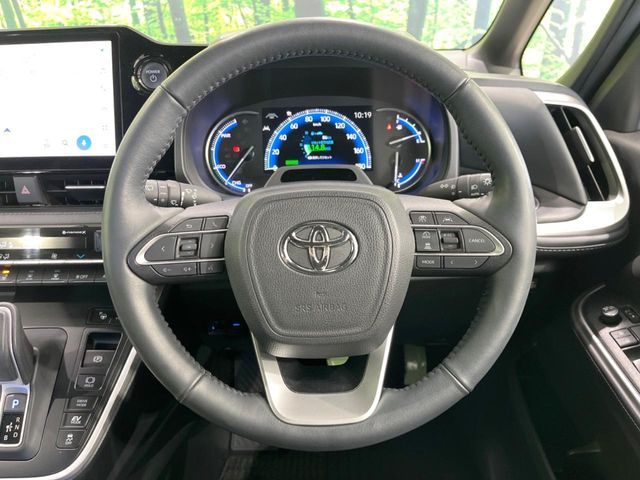 TOYOTA NOAH HYBRID 2023 Image 31