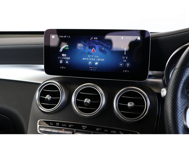 MERCEDES BENZ GLC CL 2020 Image 31