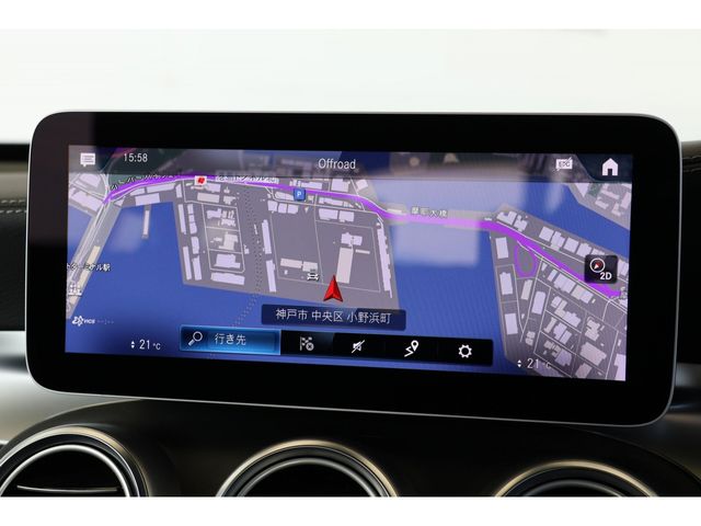 MERCEDES BENZ GLC CL 2020 Image 31