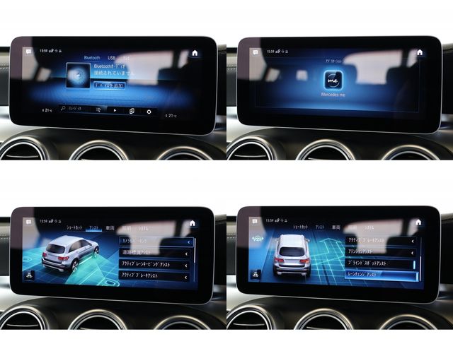 MERCEDES BENZ GLC CL 2020 Image 31