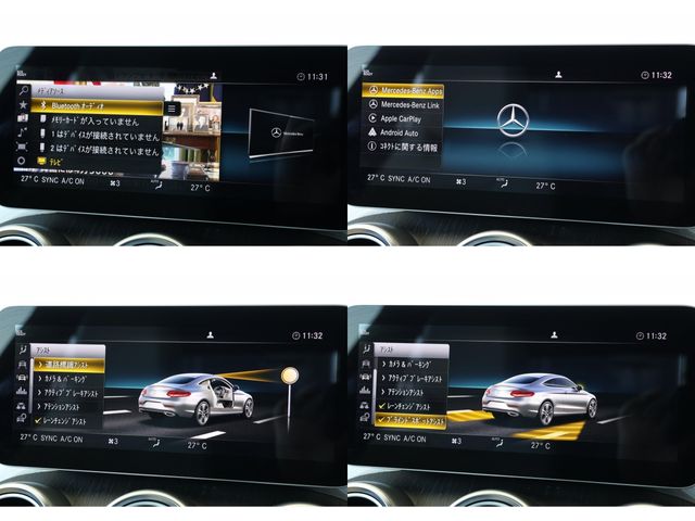 MERCEDES BENZ MERCEDES AMG C CLASS 2018 Image 31