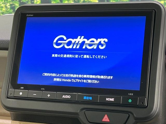 HONDA N BOX 2025 Image 31