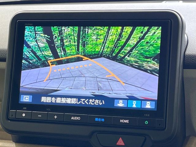 HONDA N BOX 2025 Image 31