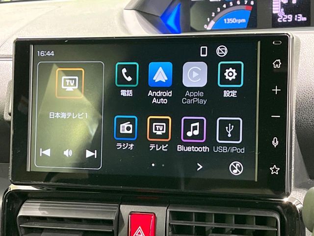 DAIHATSU TANTO CUSTOM 2023 Image 31