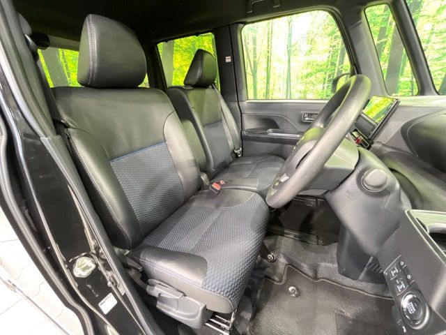 DAIHATSU TANTO CUSTOM 2023 Image 31