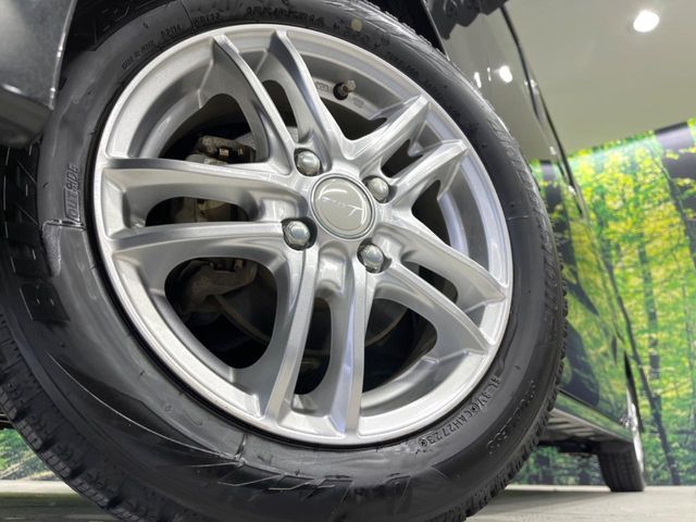 DAIHATSU TANTO CUSTOM 2023 Image 31