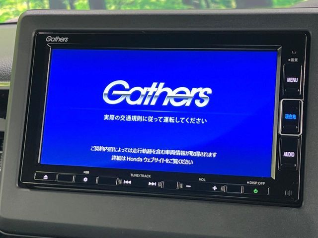 HONDA N BOX CUSTOM 2023 Image 31