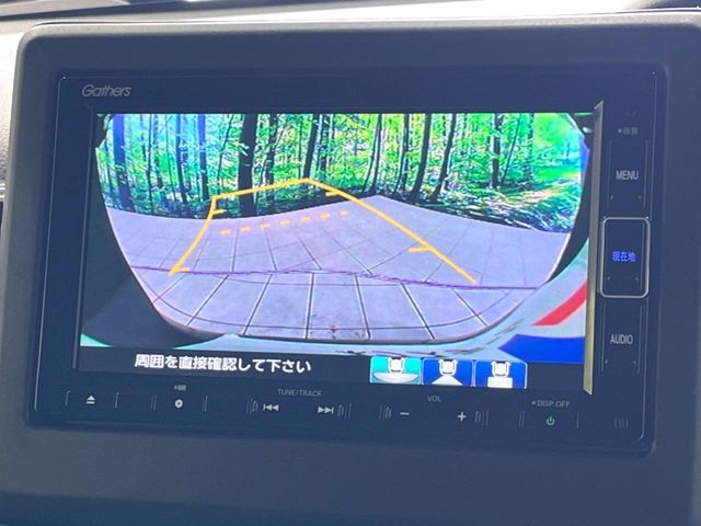 HONDA N BOX CUSTOM 2023 Image 31