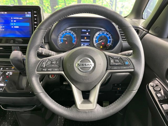 NISSAN ROOX 2023 Image 31