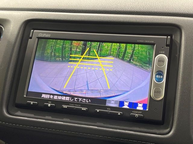 HONDA VEZEL HYBRID 4WD 2015 Image 31