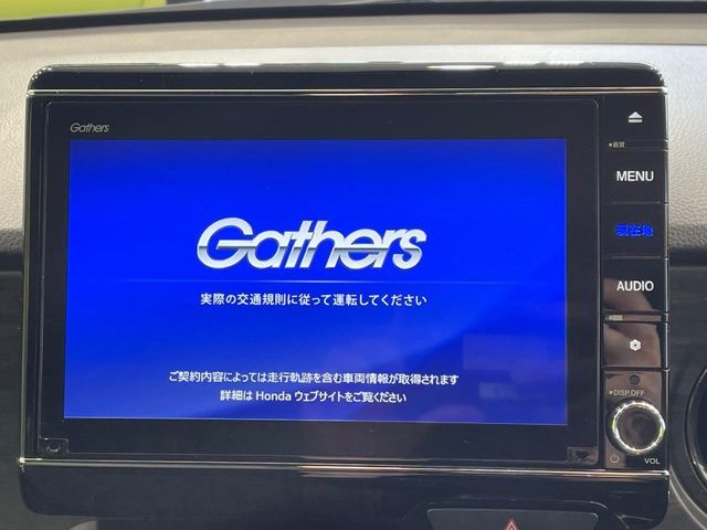 HONDA N-ONE 2020 Image 31