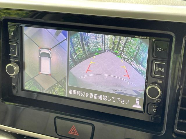 NISSAN DAYZ ROOX 2017 Image 31