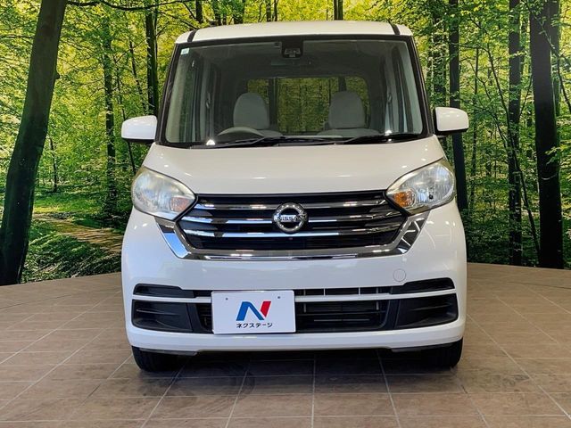 NISSAN DAYZ ROOX 2017 Image 31