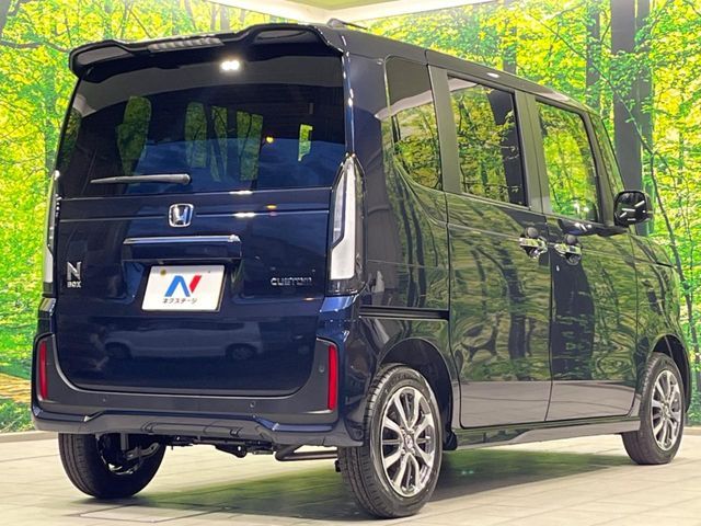 HONDA N BOX 4WD 2025 Image 31